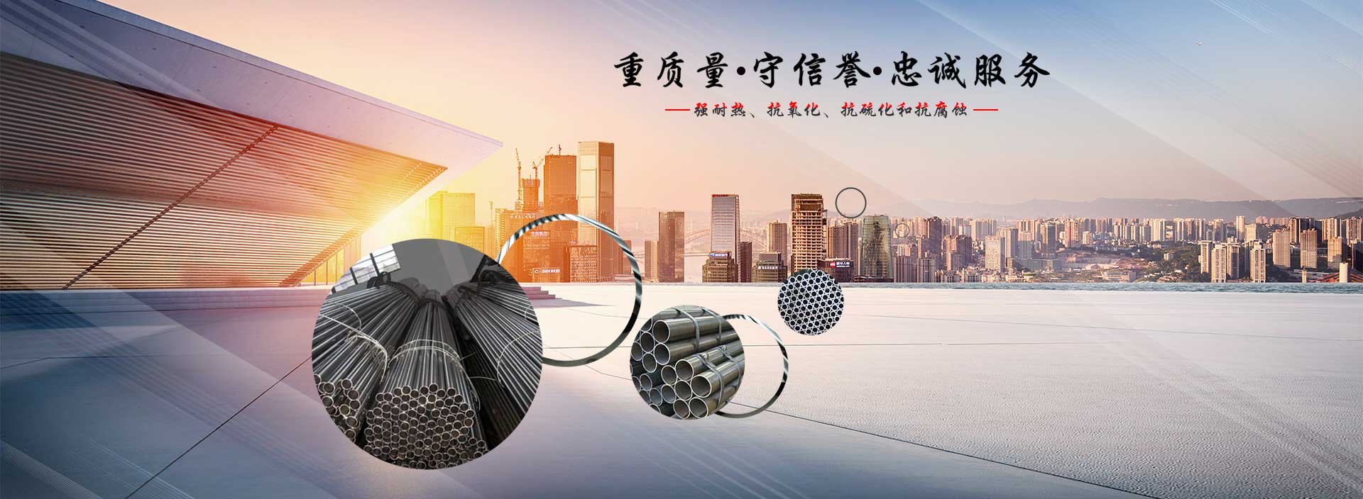 日皮免费视频APP廠家